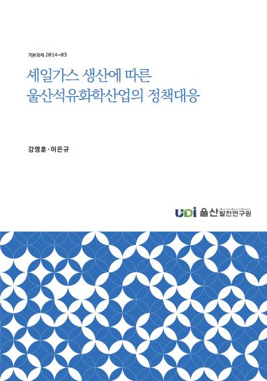 표지.JPG