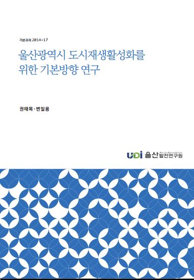 기본과제 2014-17.JPG