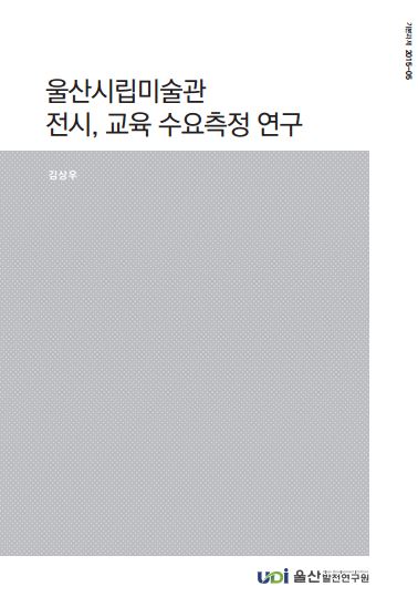 기본 15-5.JPG