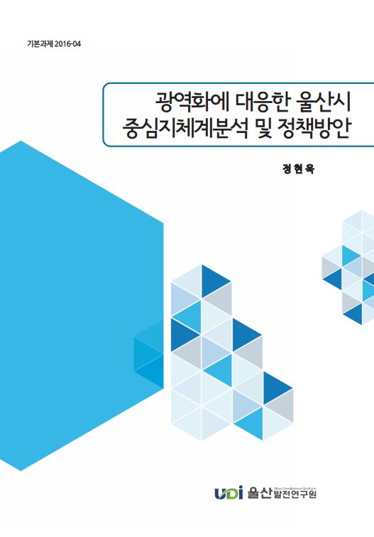 기본 16-04.JPG