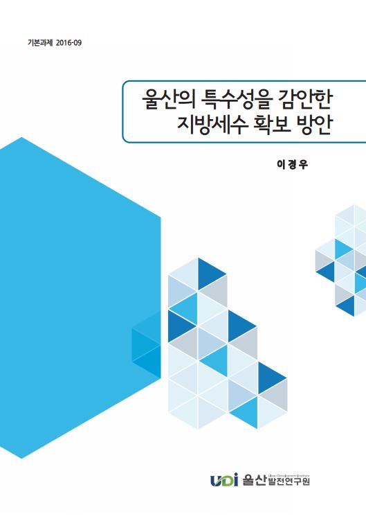 기본 16-09.JPG