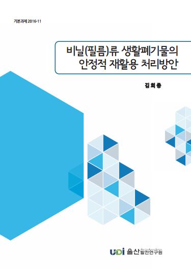 기본 16-11.JPG