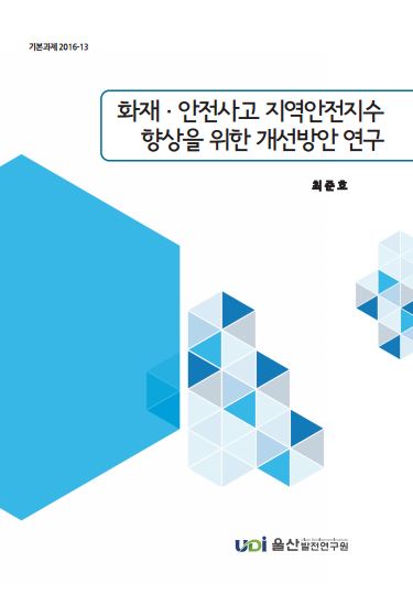 기본 16-13.JPG