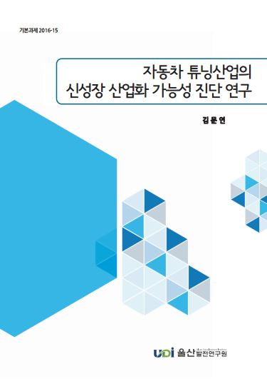기본 16-15.JPG