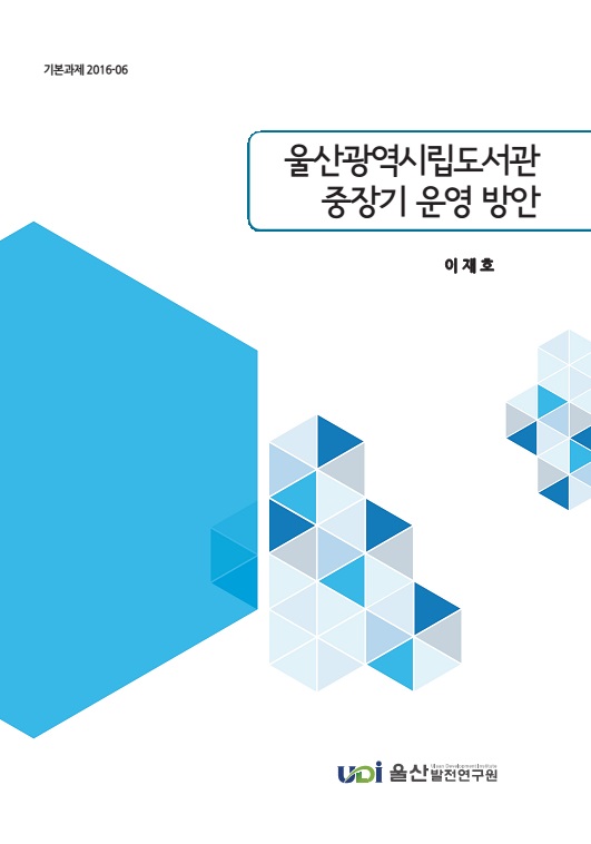 기본 16-6.jpg