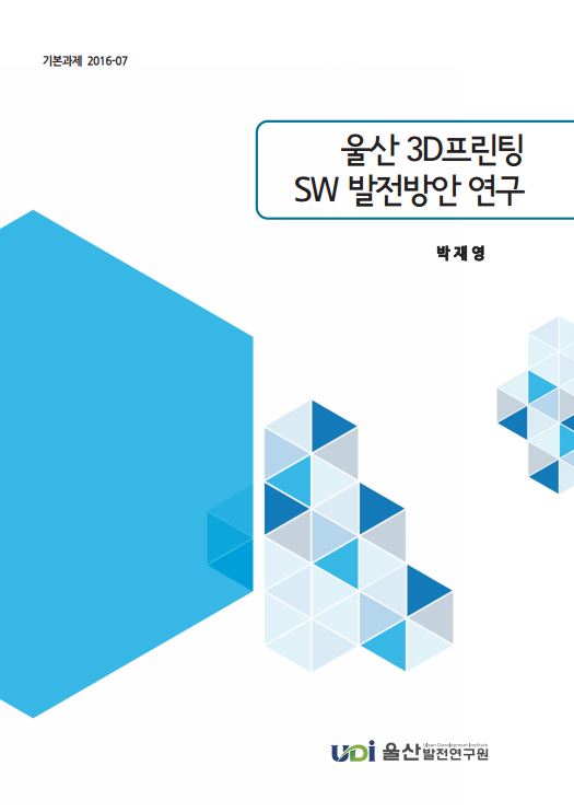 기본 16.07.JPG