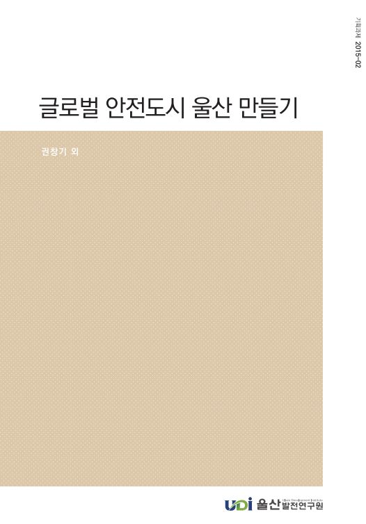 기획 15-02.JPG