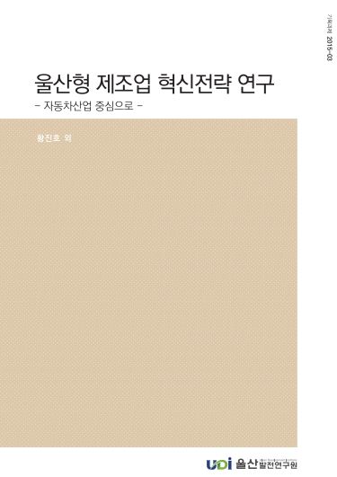 기획 15-03.JPG