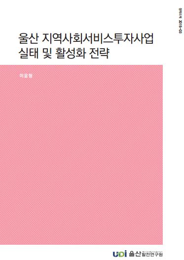 정책15-03.JPG