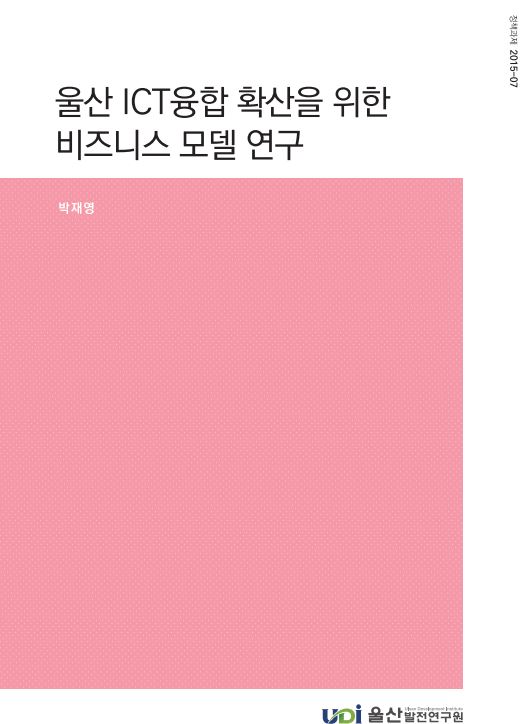 표지.JPG