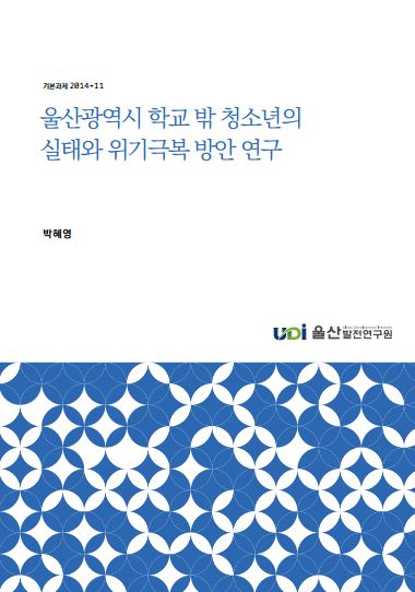 기본과제2014-11.JPG