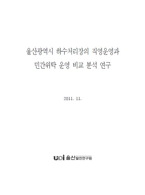 223.JPG