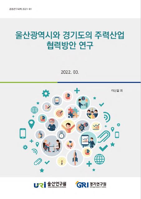 공동.JPG