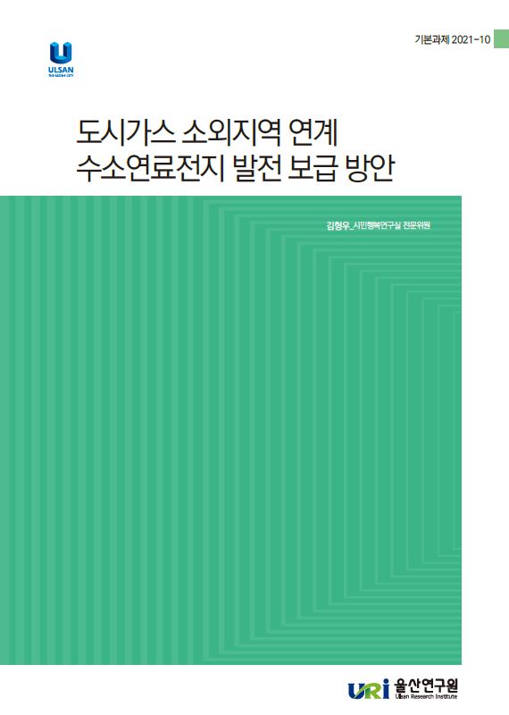 기본 21-10.JPG