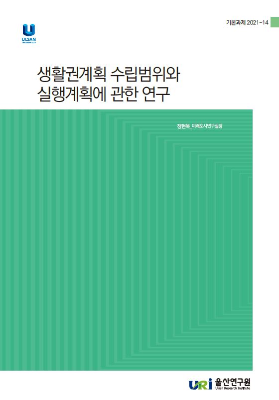 기본 21-14.JPG