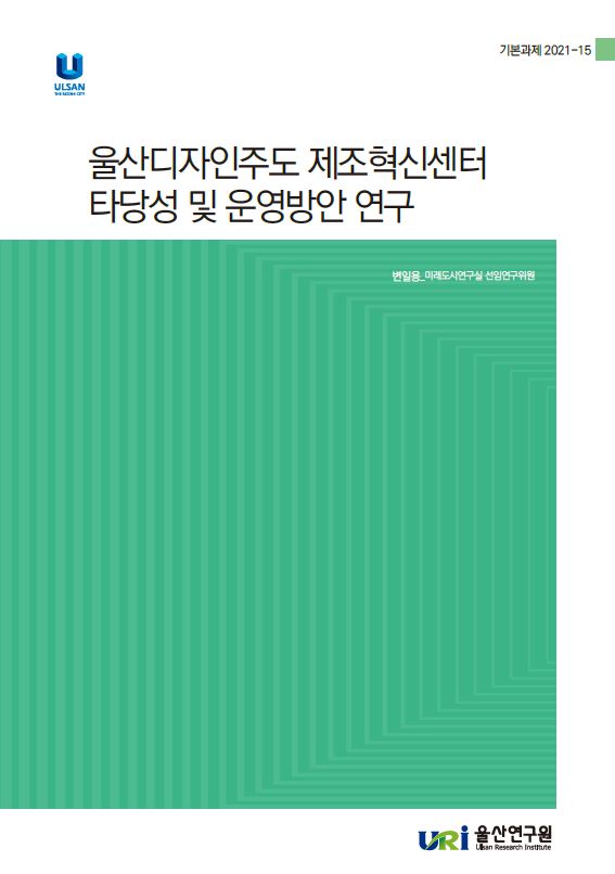 기본 21-15.JPG