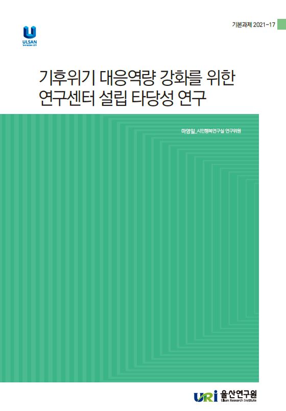 기본 21-17.JPG