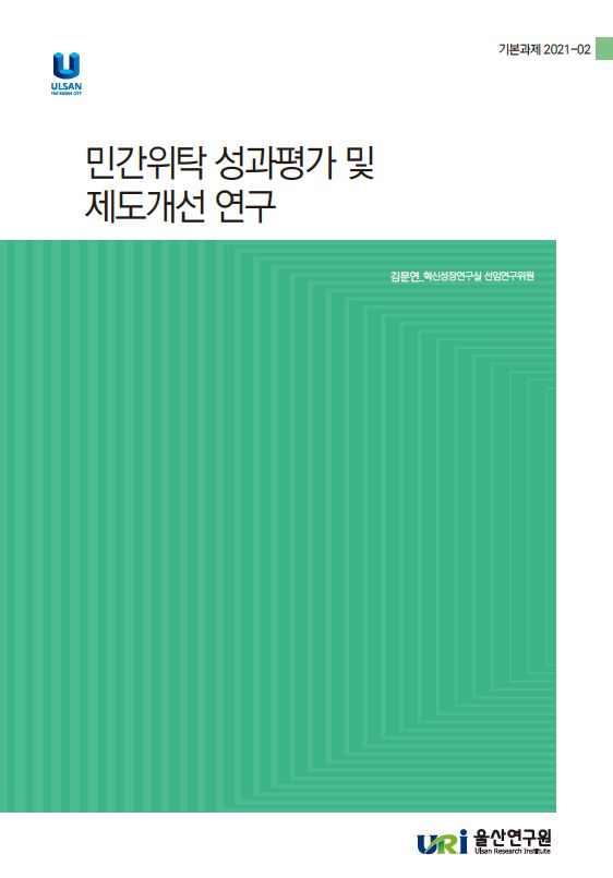 기본 21-2.JPG