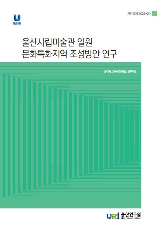 기본 21-20.JPG