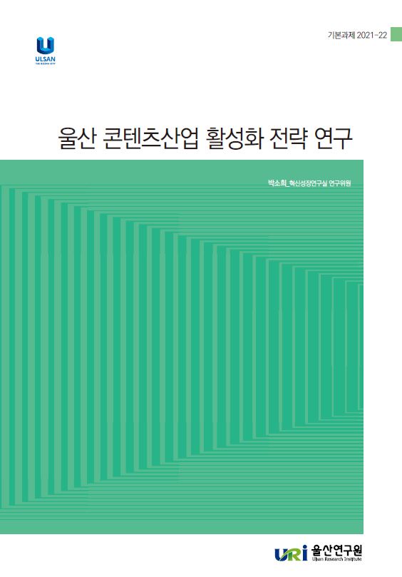 기본 21-22.JPG