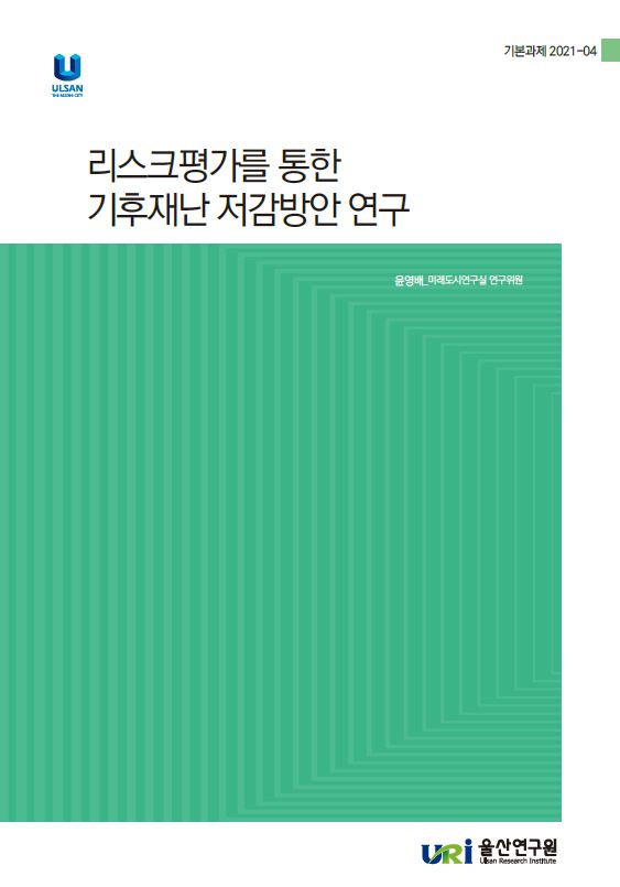 기본 21-4.JPG