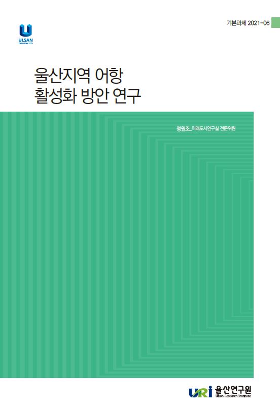 기본 21-6.JPG