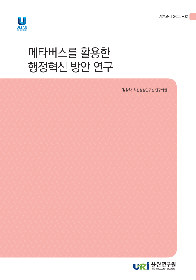 기본 22-02.png