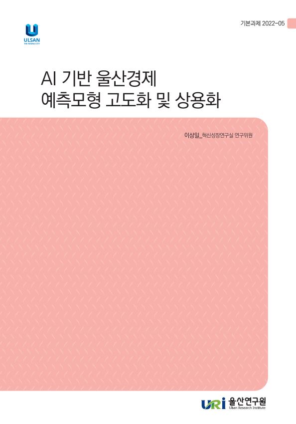 기본 22-05.JPG