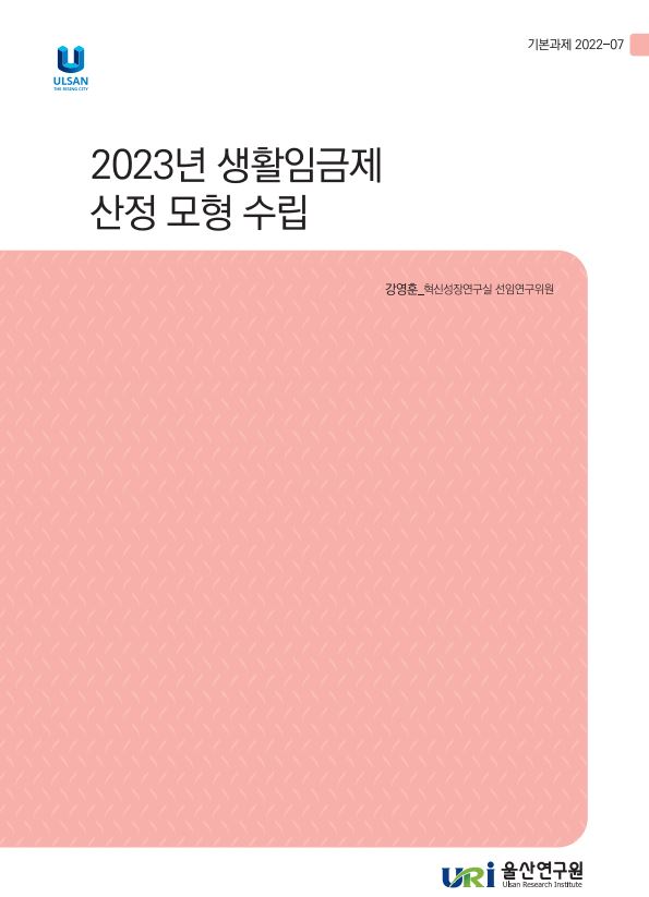 기본 22-07.JPG