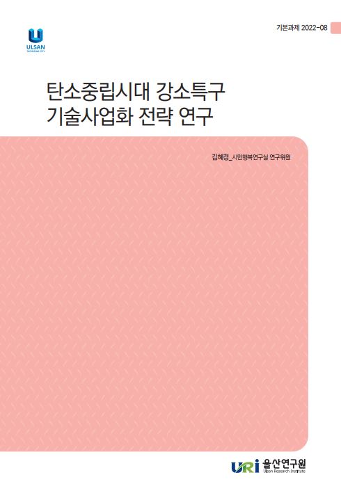 기본 22-08.JPG