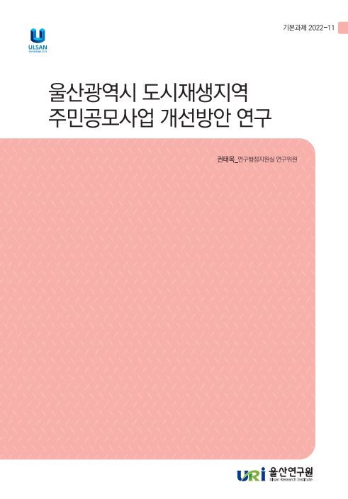 기본 22-11.JPG