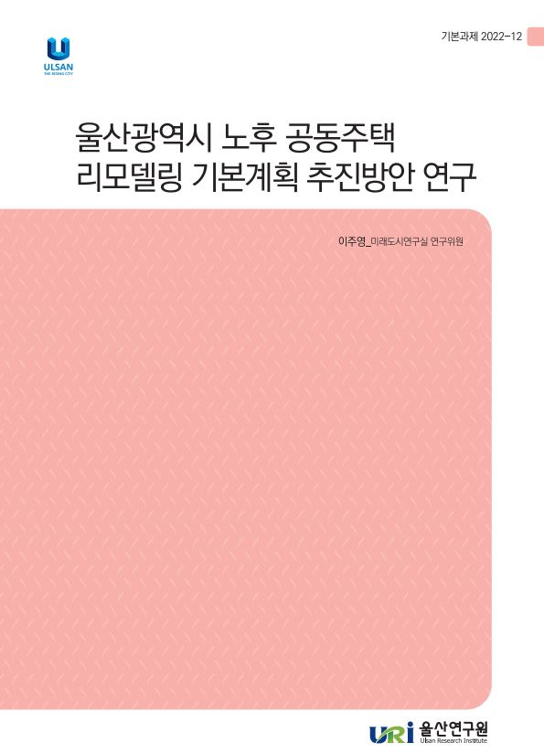 기본 22-12.JPG