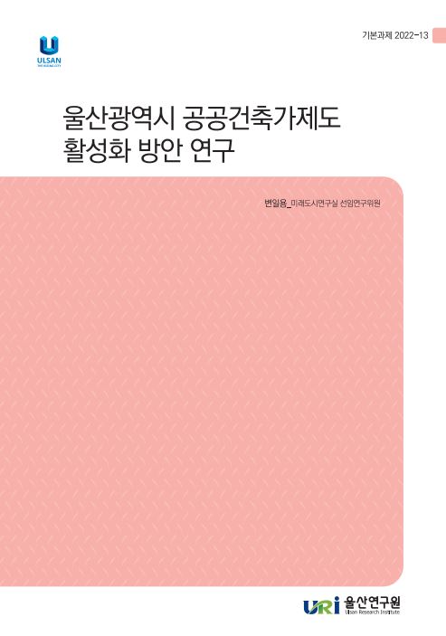 기본 22-13.JPG