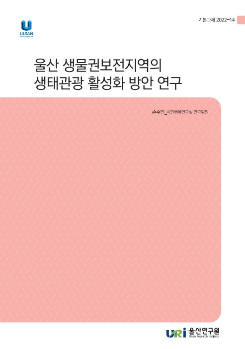 기본 22-14.JPG