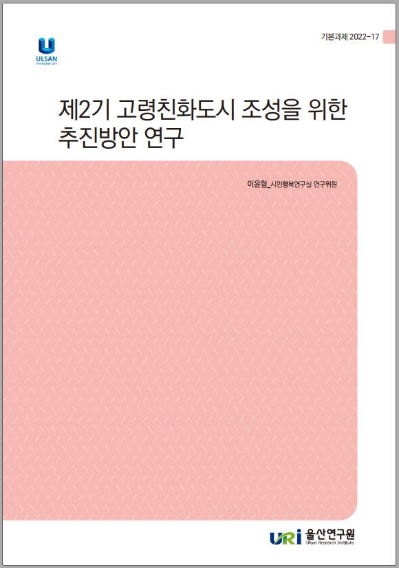 기본 22-17.JPG