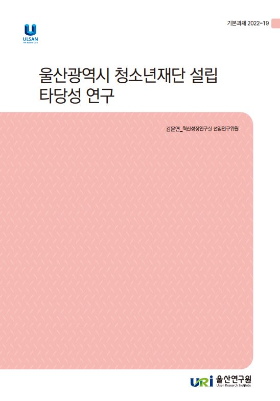 기본 22-19.JPG