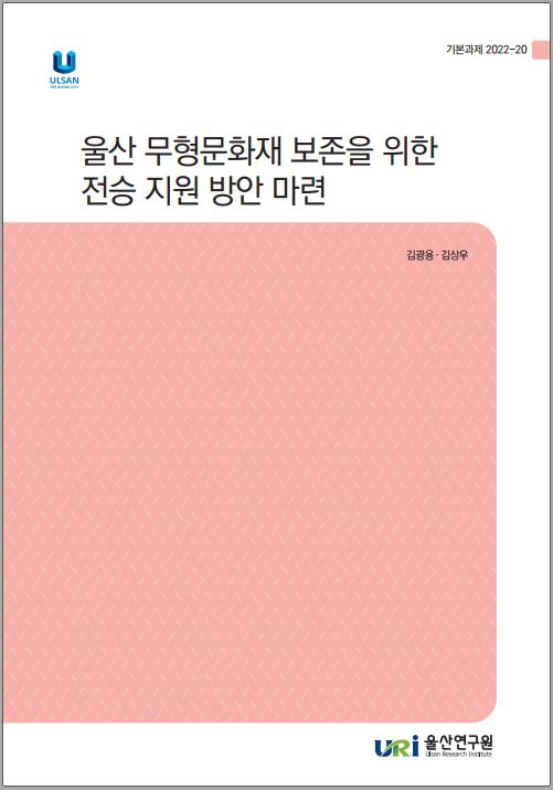 기본 22-20.JPG