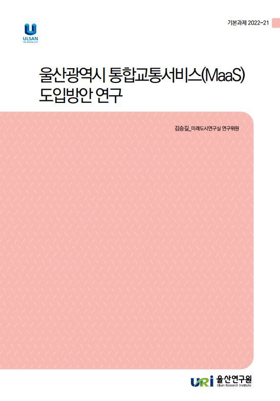 기본 22-21.JPG