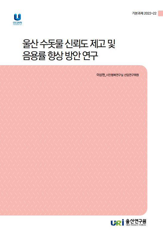 기본 22-22.JPG