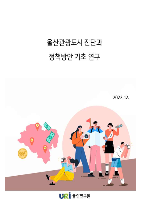 기획2022-.png
