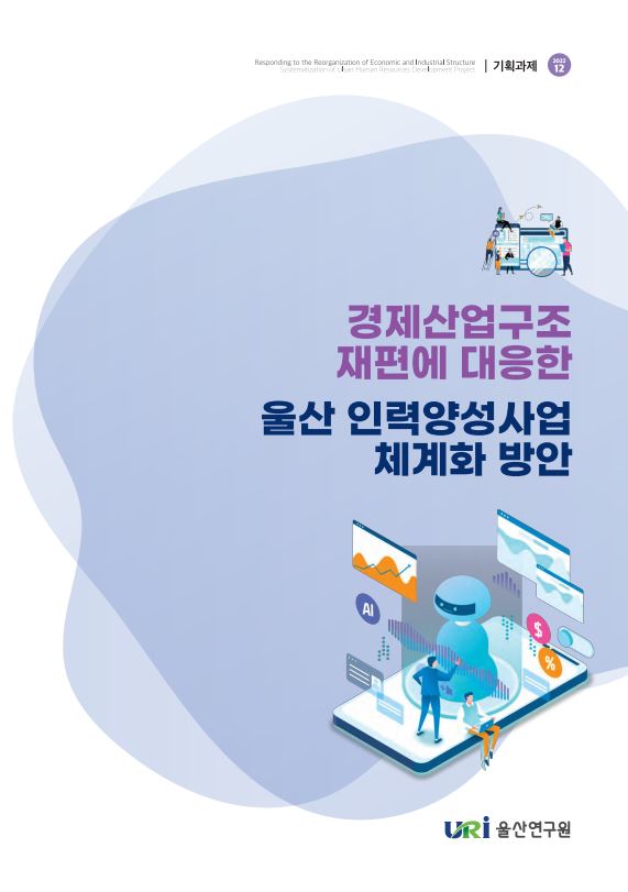기획 22-01.JPG