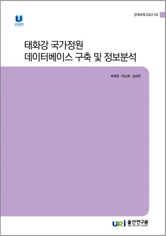 정책 22-02.JPG