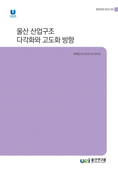 정책 22-09.JPG