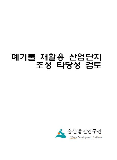 050.JPG