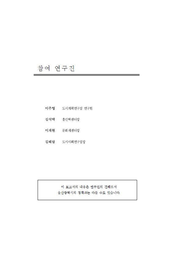 104.JPG