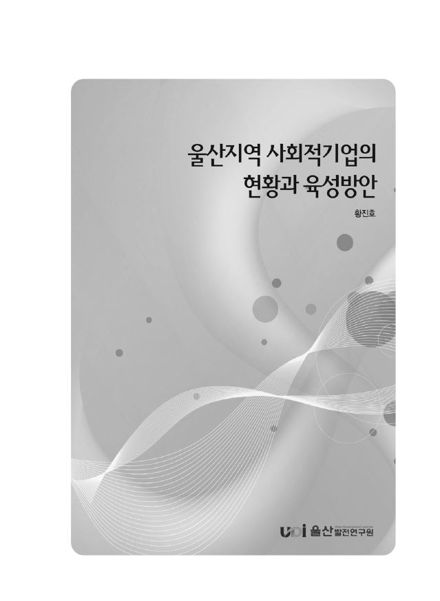 105.JPG