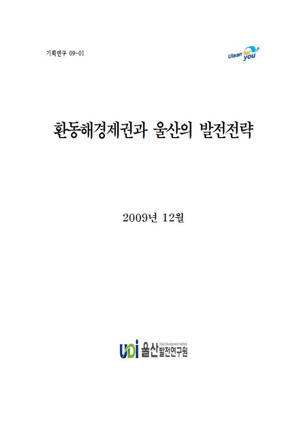 106.JPG