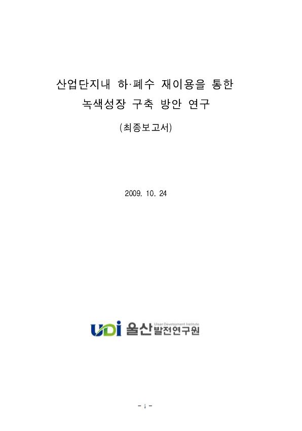 108.JPG