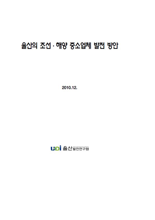 109.JPG