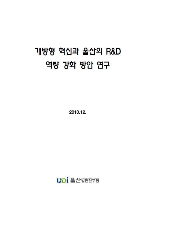 110.JPG